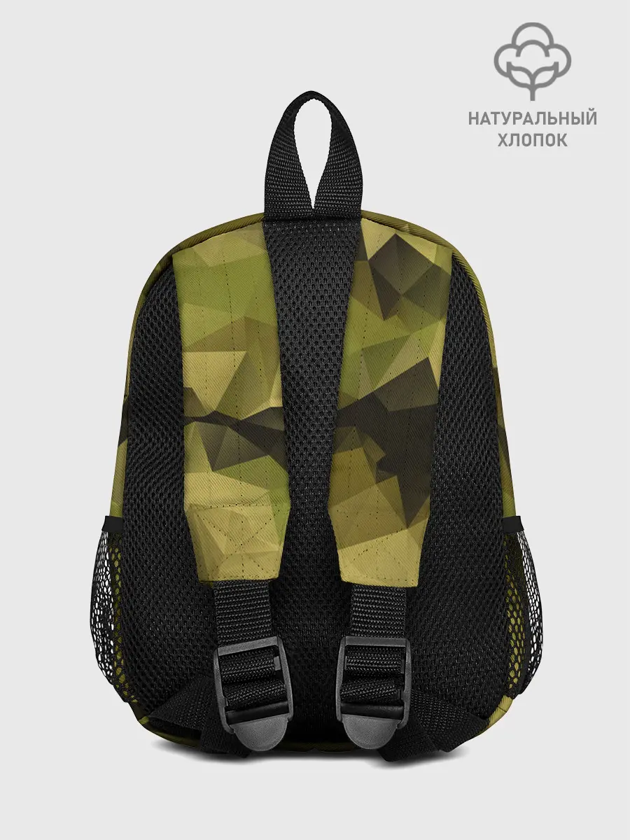 Рюкзак детский / СОВРЕМЕННЫЙ КАМУФЛЯЖ