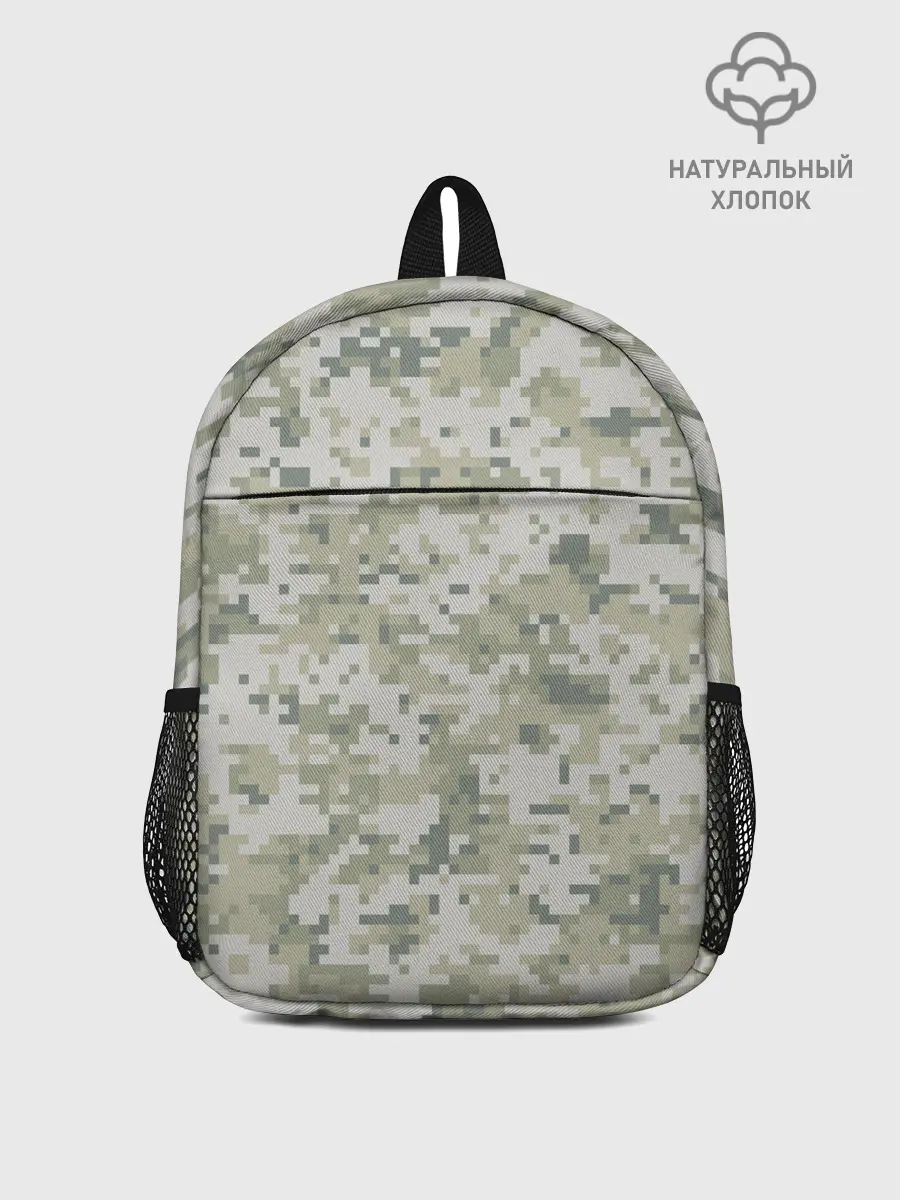 Рюкзак детский / КАМУФЛЯЖ