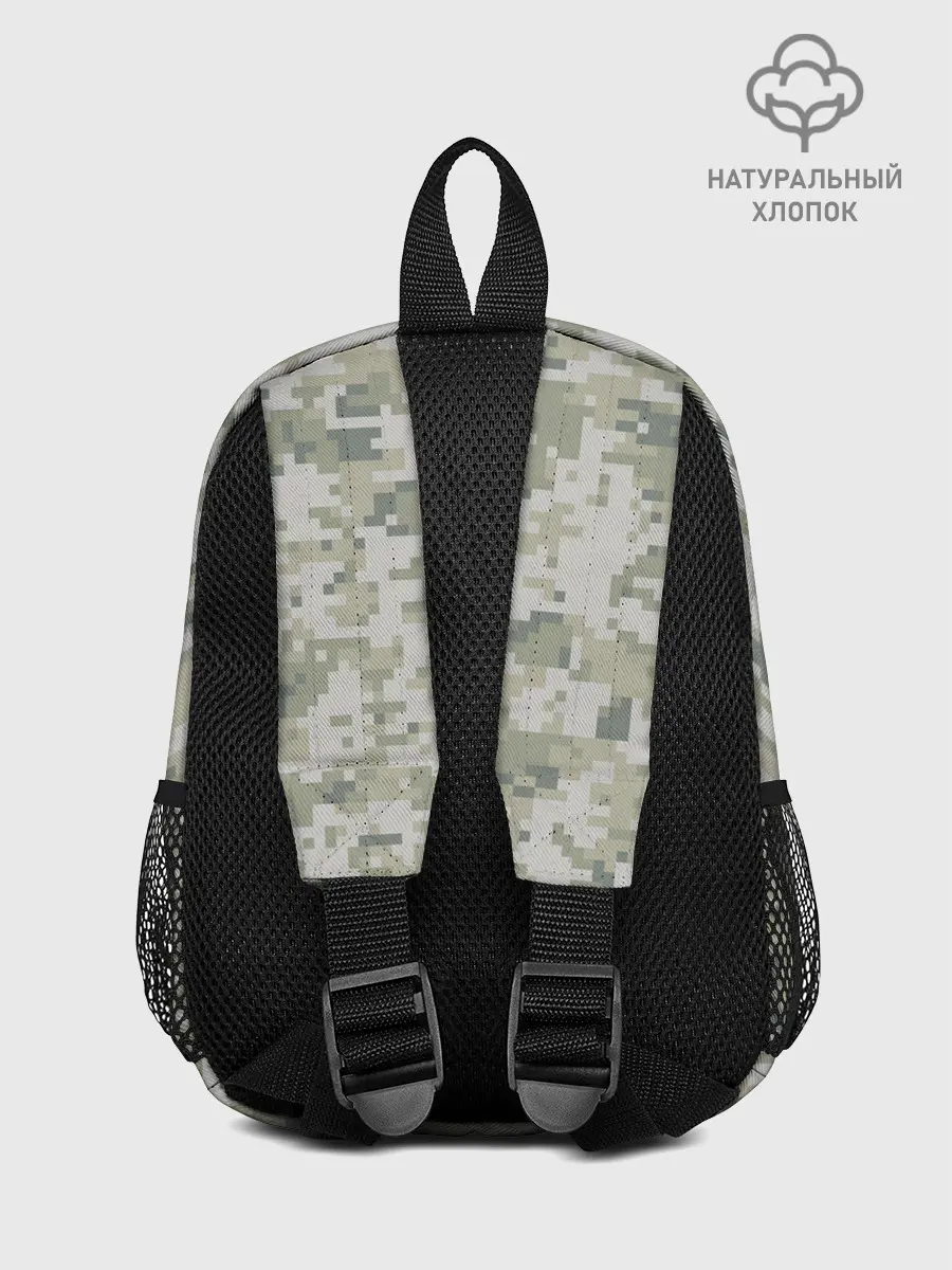 Рюкзак детский / КАМУФЛЯЖ