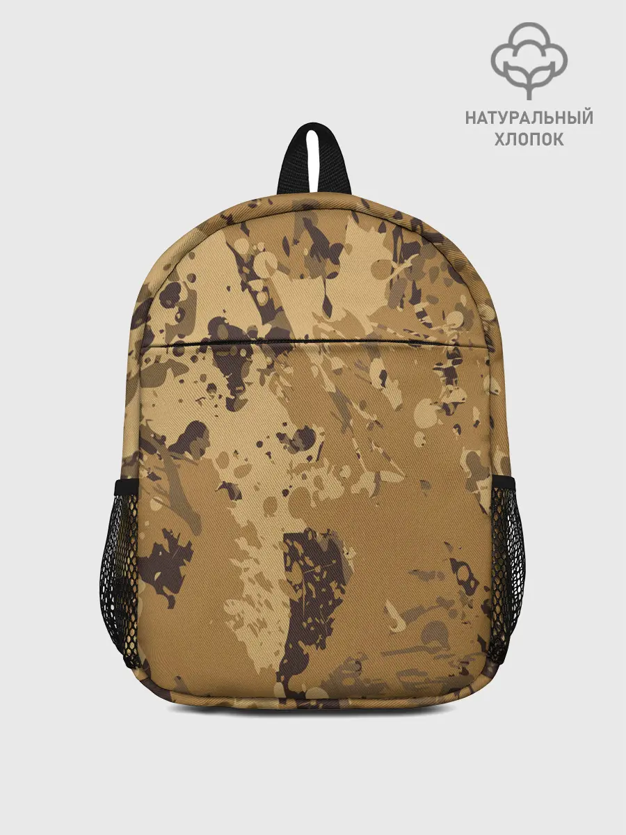 Рюкзак детский / КАМУФЛЯЖ BLUE