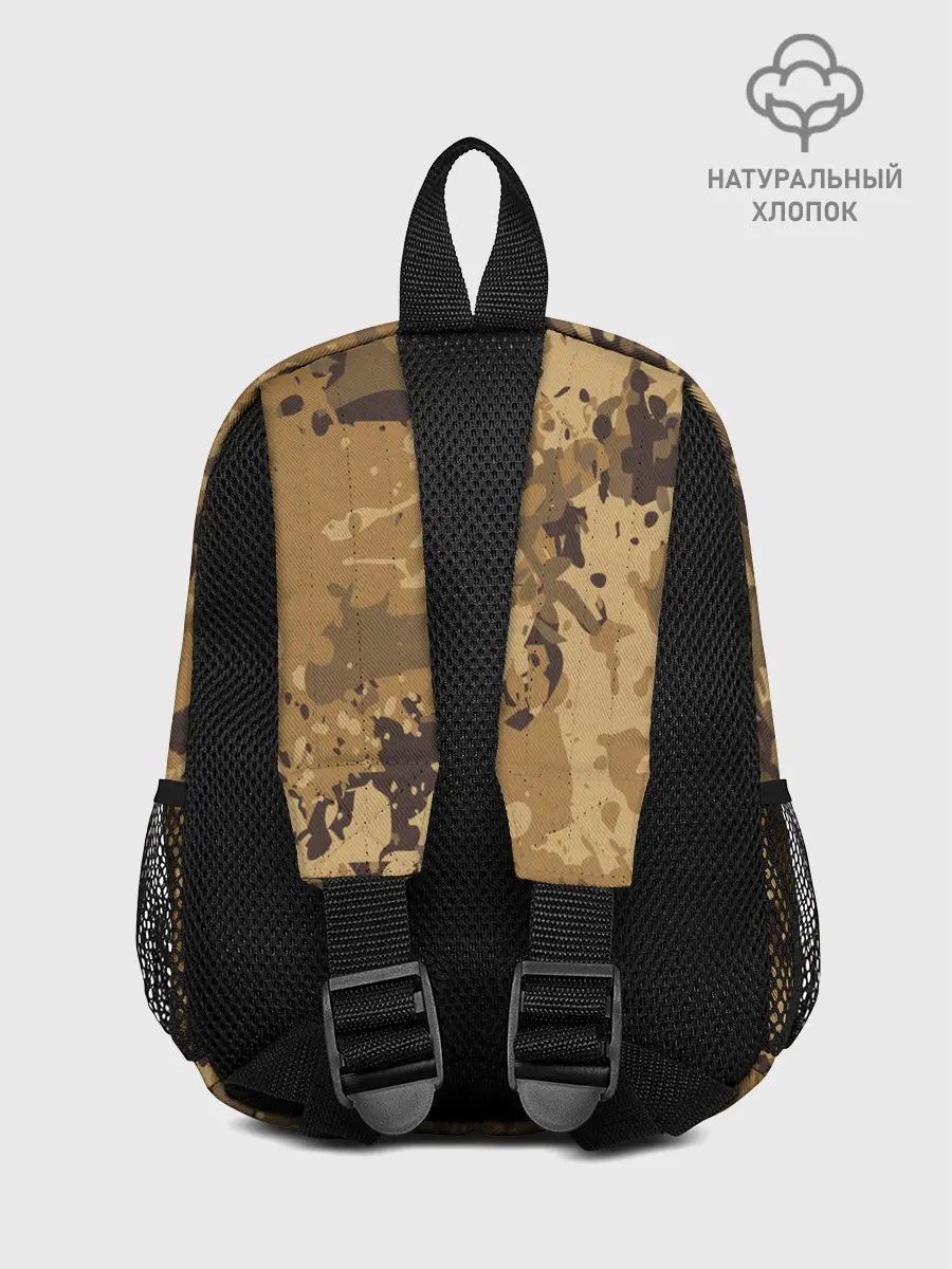 Рюкзак детский / КАМУФЛЯЖ BLUE