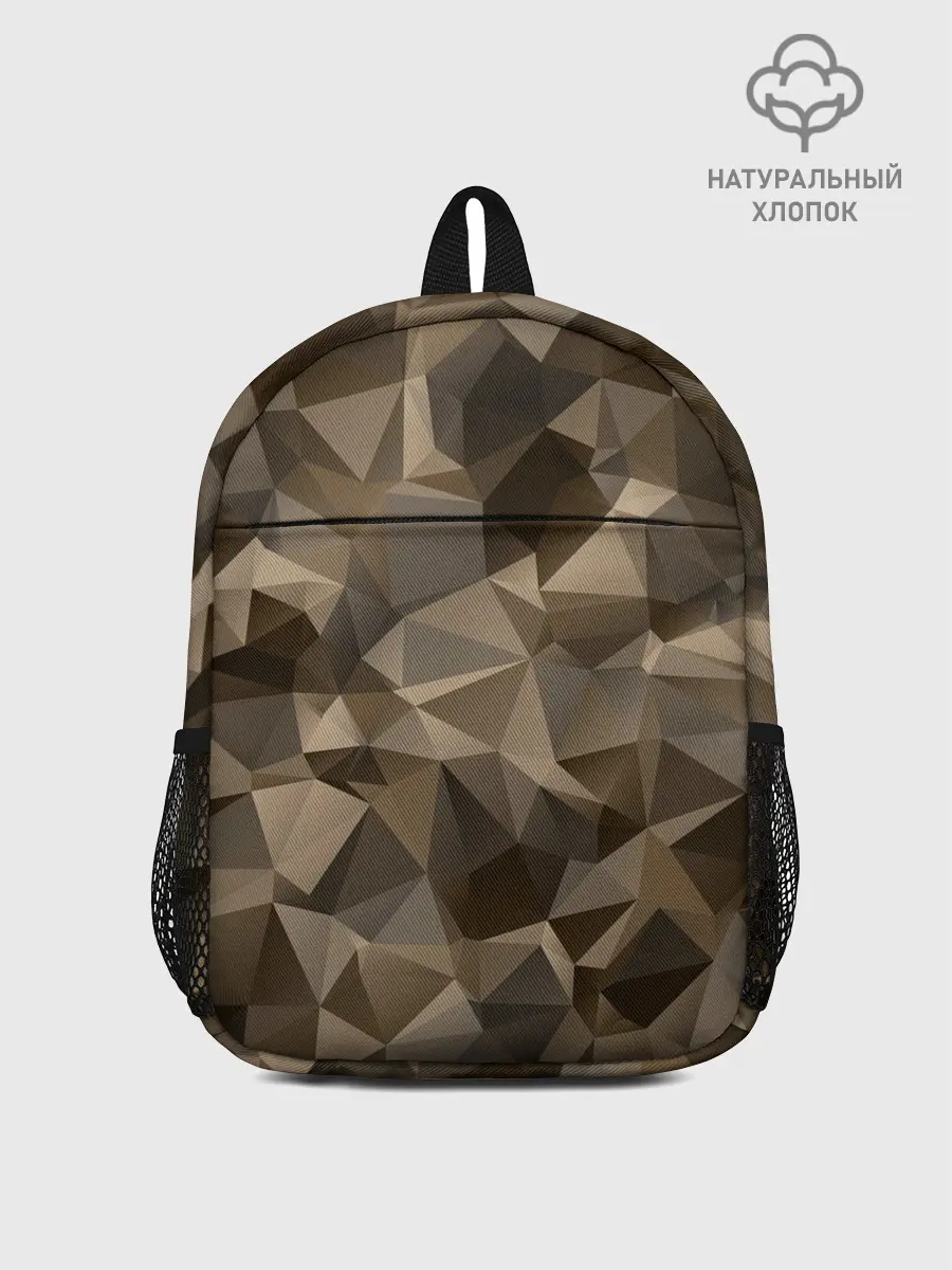 Рюкзак детский / СОВРЕМЕННЫЙ КАМУФЛЯЖ