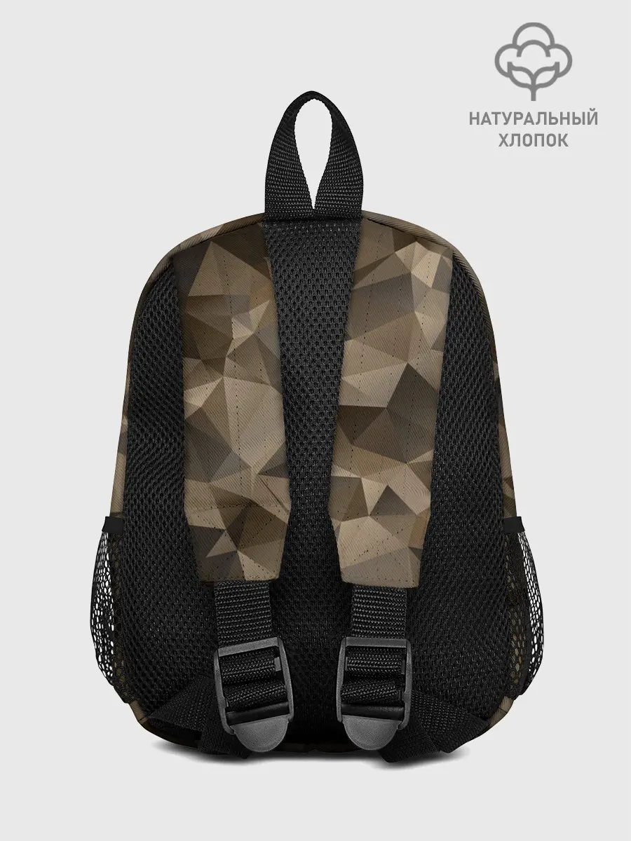 Рюкзак детский / СОВРЕМЕННЫЙ КАМУФЛЯЖ