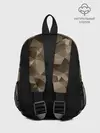 Рюкзак детский / СОВРЕМЕННЫЙ КАМУФЛЯЖ