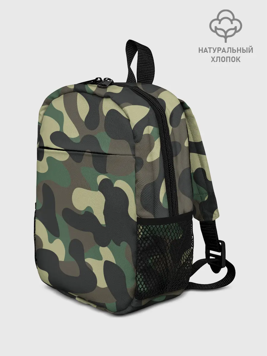 Рюкзак детский / КАМУФЛЯЖ