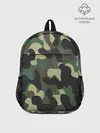 Рюкзак детский / КАМУФЛЯЖ