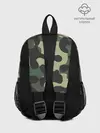 Рюкзак детский / КАМУФЛЯЖ
