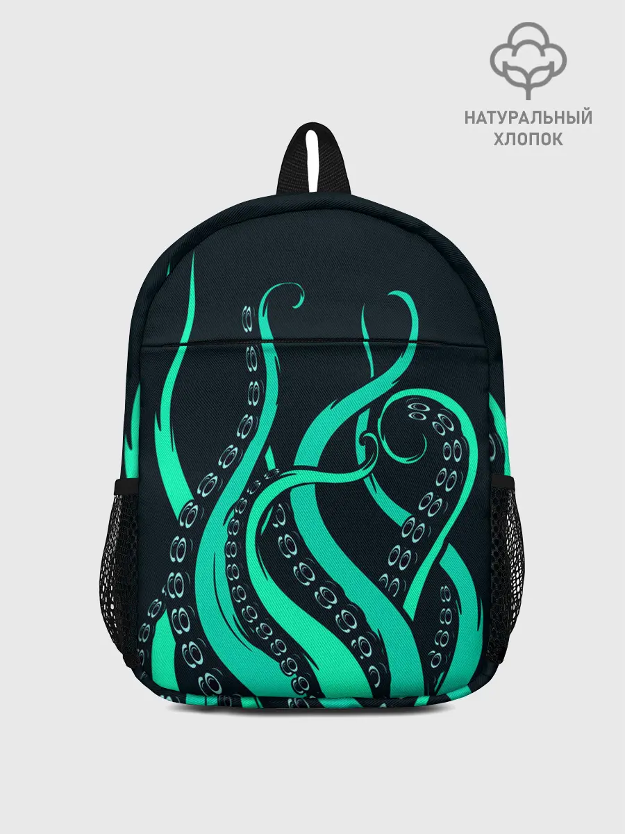 Рюкзак детский / Щупальца осьминога
