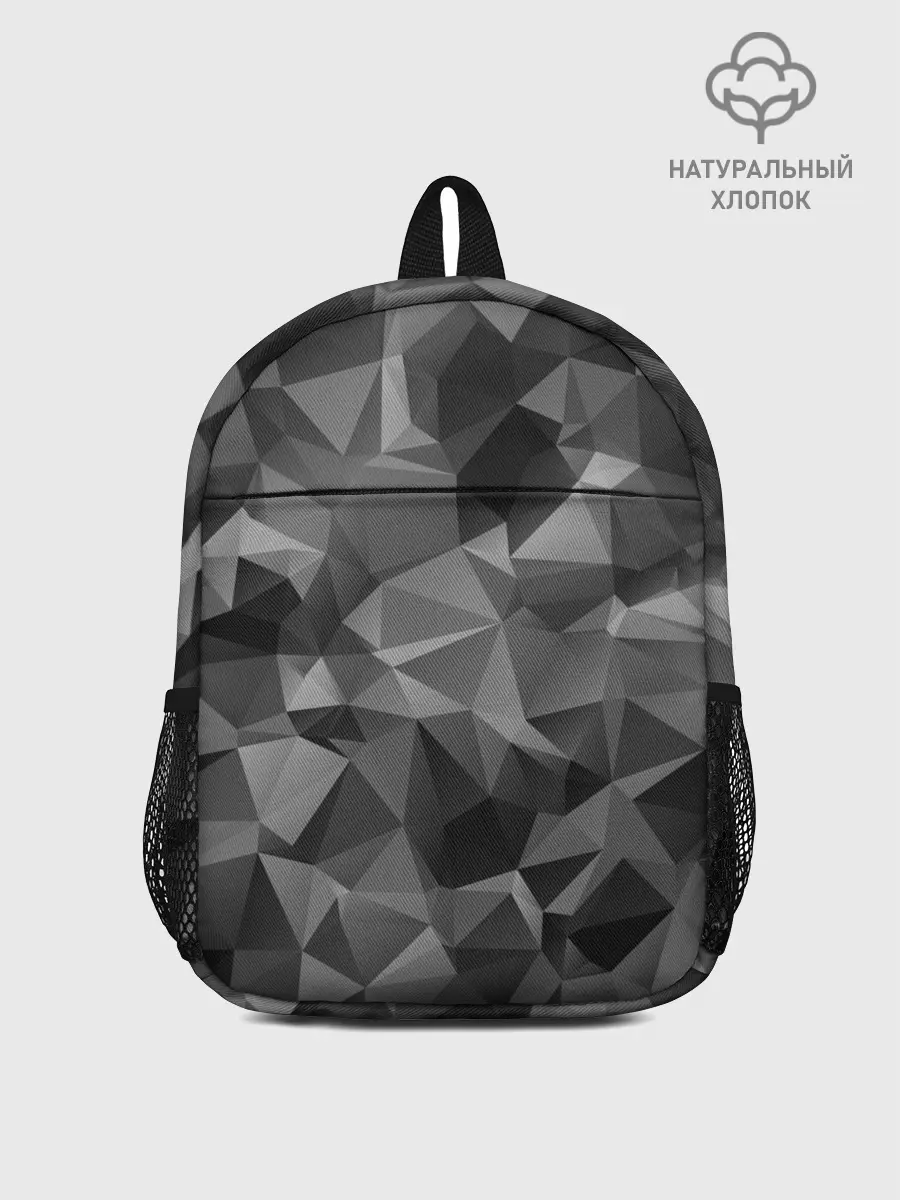 Рюкзак детский / СОВРЕМЕННЫЙ КАМУФЛЯЖ