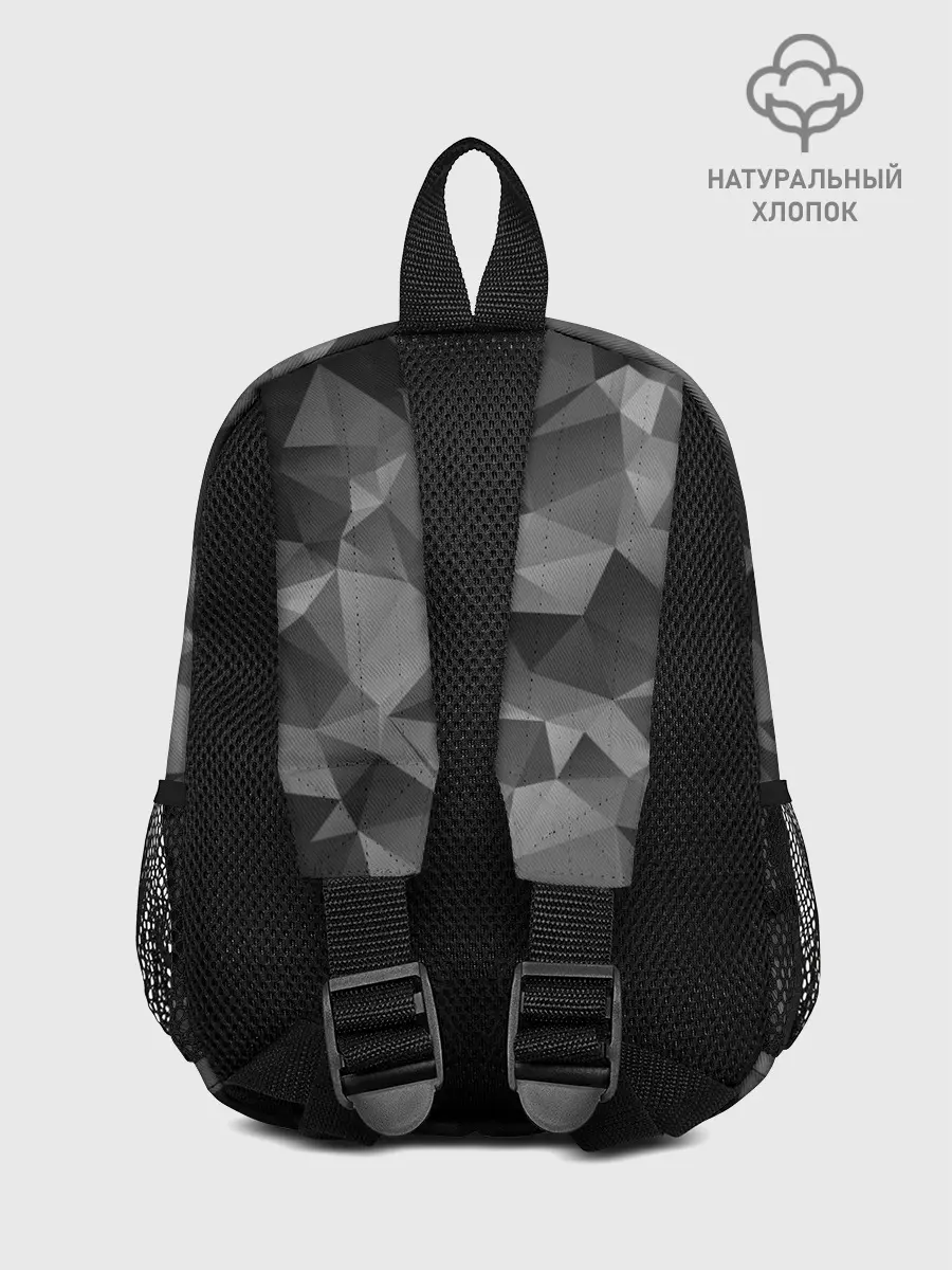 Рюкзак детский / СОВРЕМЕННЫЙ КАМУФЛЯЖ