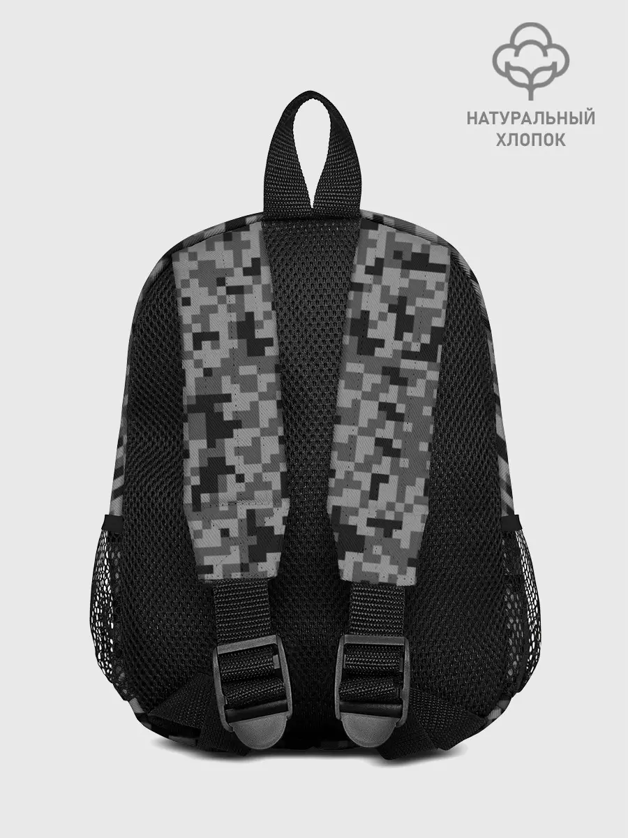 Рюкзак детский / КАМУФЛЯЖ GRAY