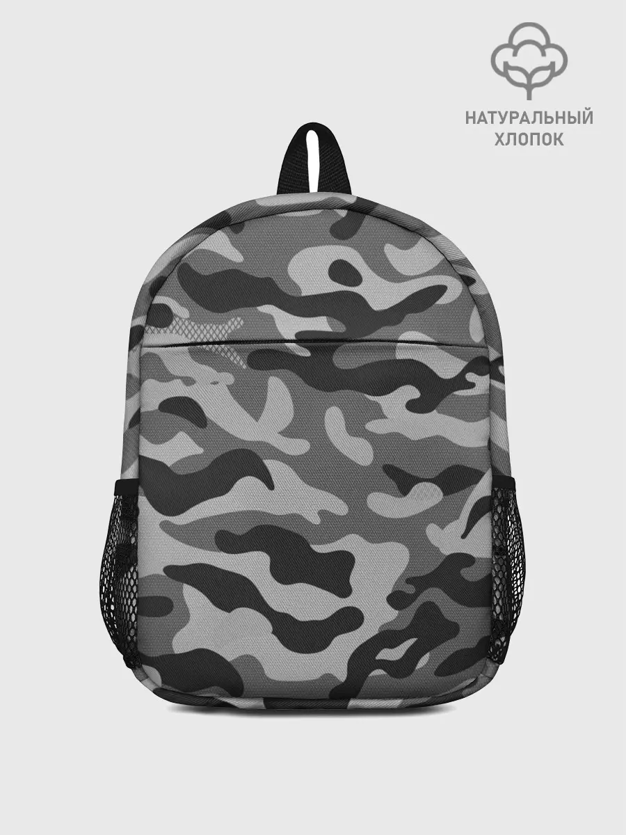 Рюкзак детский / КАМУФЛЯЖ GRAY