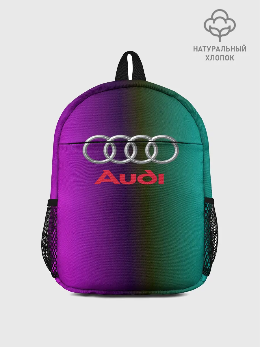 Рюкзак детский / audi