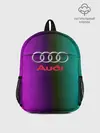 Рюкзак детский / audi