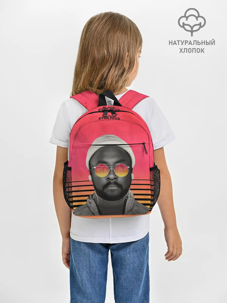 Рюкзак детский / Will.I.Am