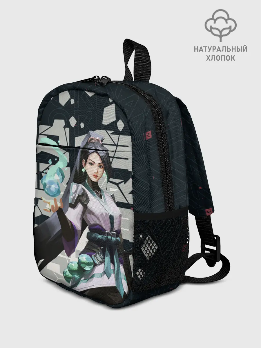 Рюкзак детский / Sage