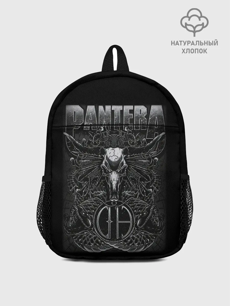 Рюкзак детский / Pantera.