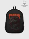 Рюкзак детский / PANTERA