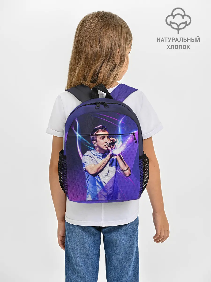 Рюкзак детский / Тайлер Джозеф