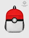 Рюкзак детский / Покебол