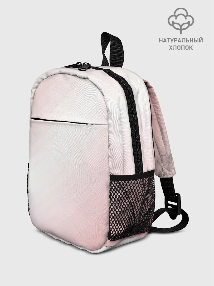 Рюкзак детский / Пикси