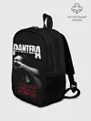 Рюкзак детский / PanterA VulgaR
