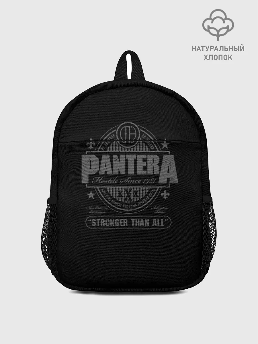 Рюкзак детский / PanterA 100% METAL