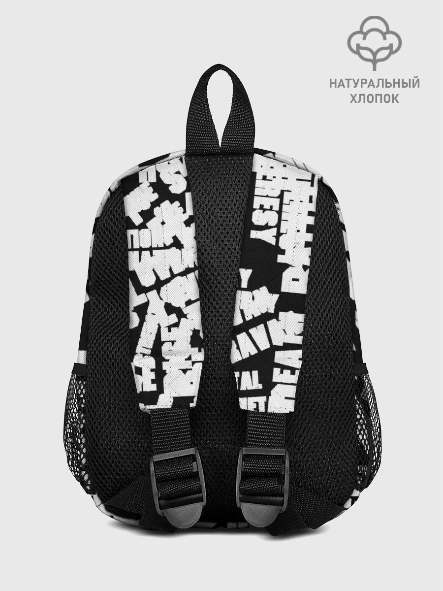 Рюкзак детский / PANTERA