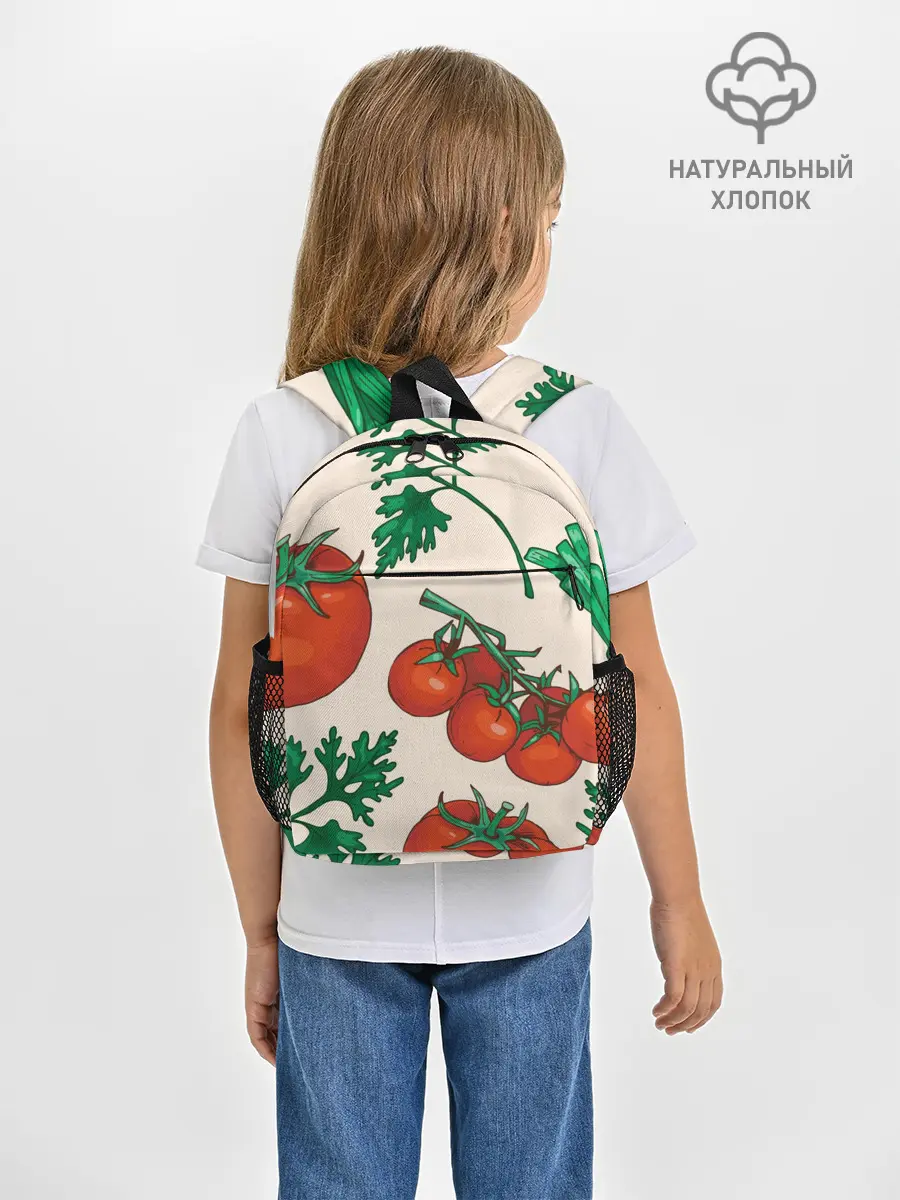Рюкзак детский / Летние овощи
