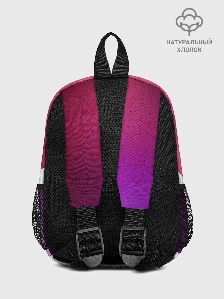 Рюкзак детский / Нежный цвет