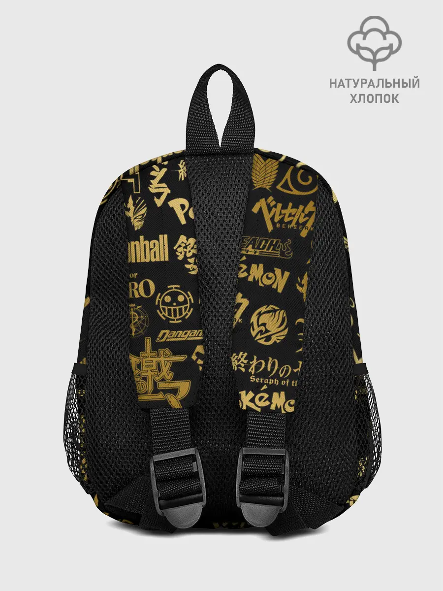 Рюкзак детский / ЛОГОТИПЫ АНИМЕ GOLD