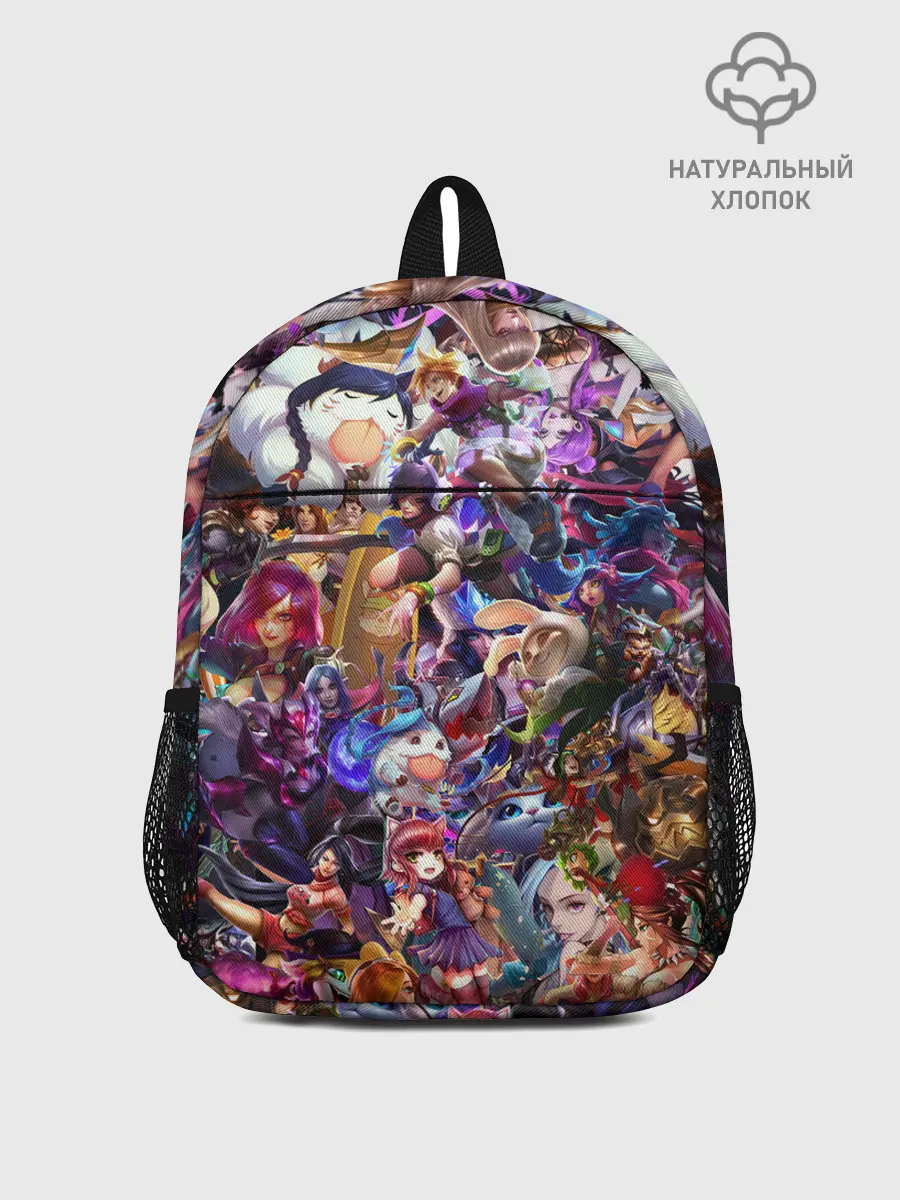 Рюкзак детский / League of Legends