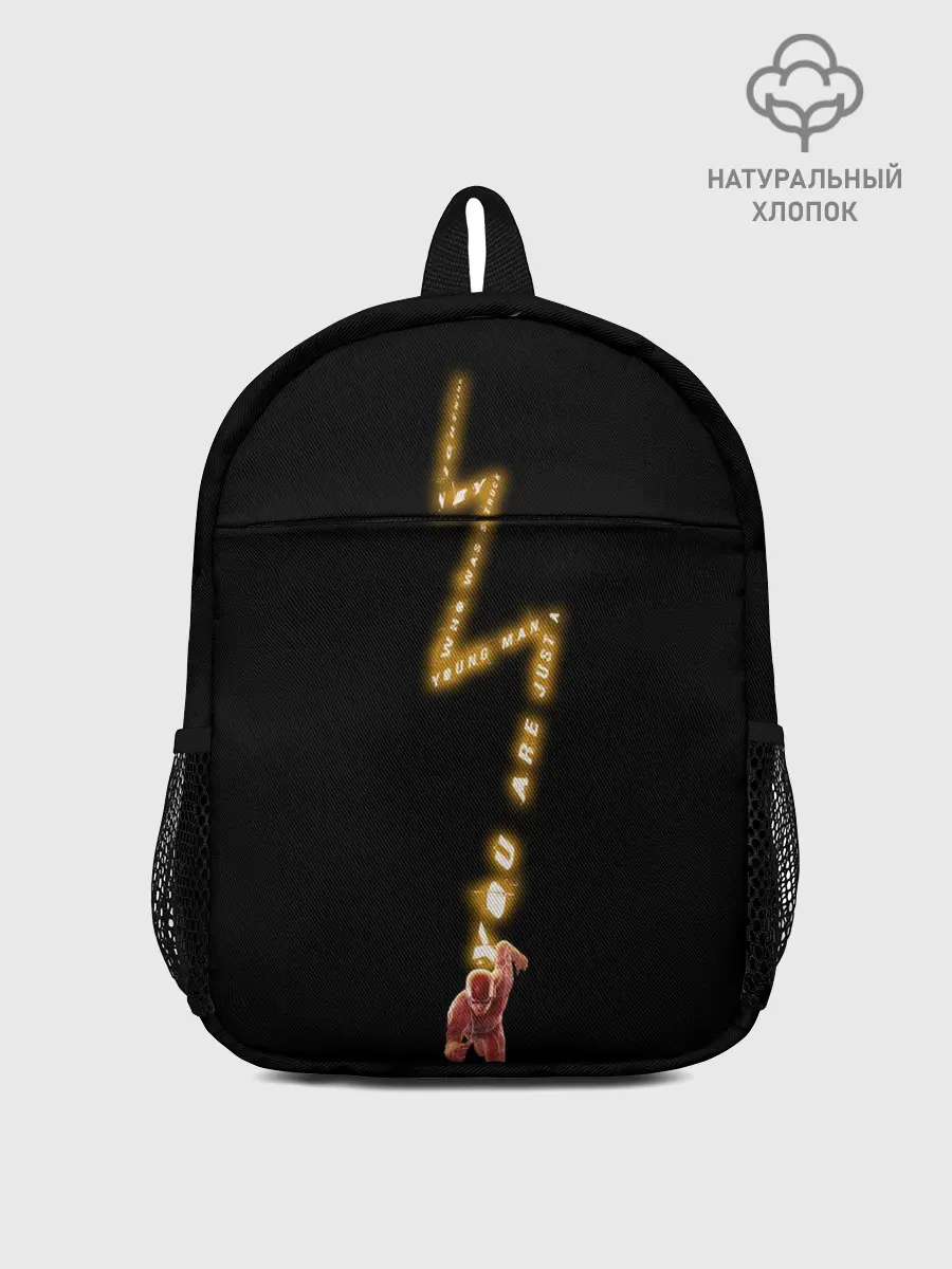 Рюкзак детский / The Flash