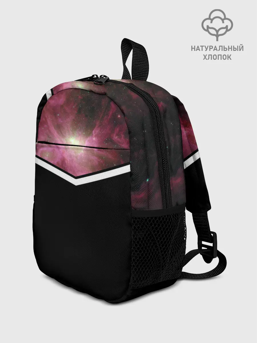 Рюкзак детский / The Sword of Orion