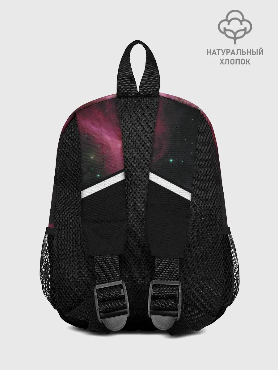 Рюкзак детский / The Sword of Orion