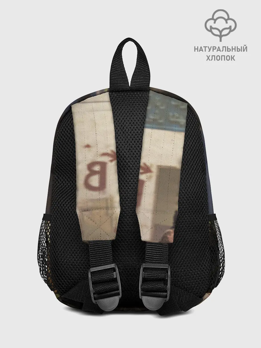 Рюкзак детский / CS:GO