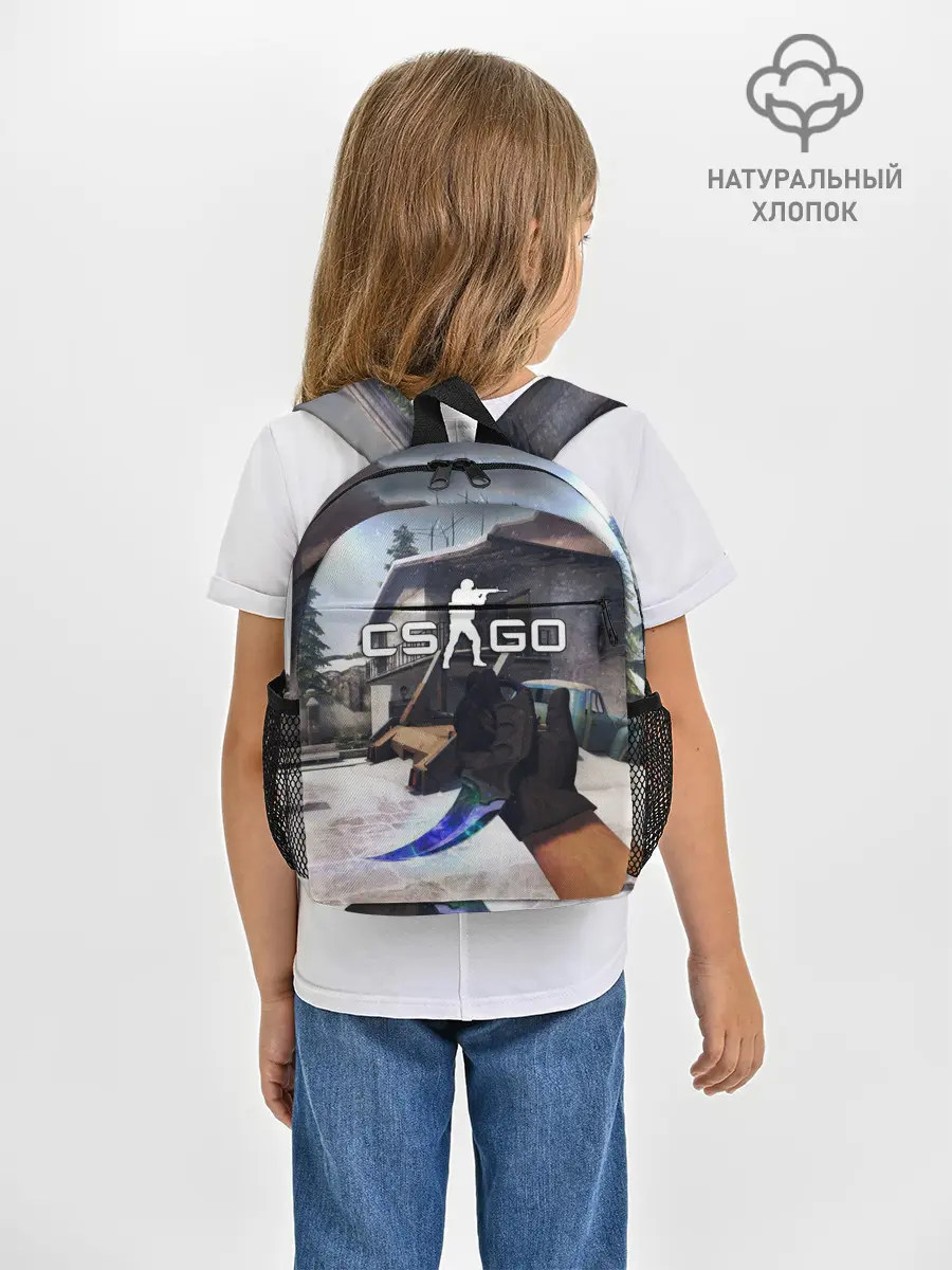 Рюкзак детский / CS:GO