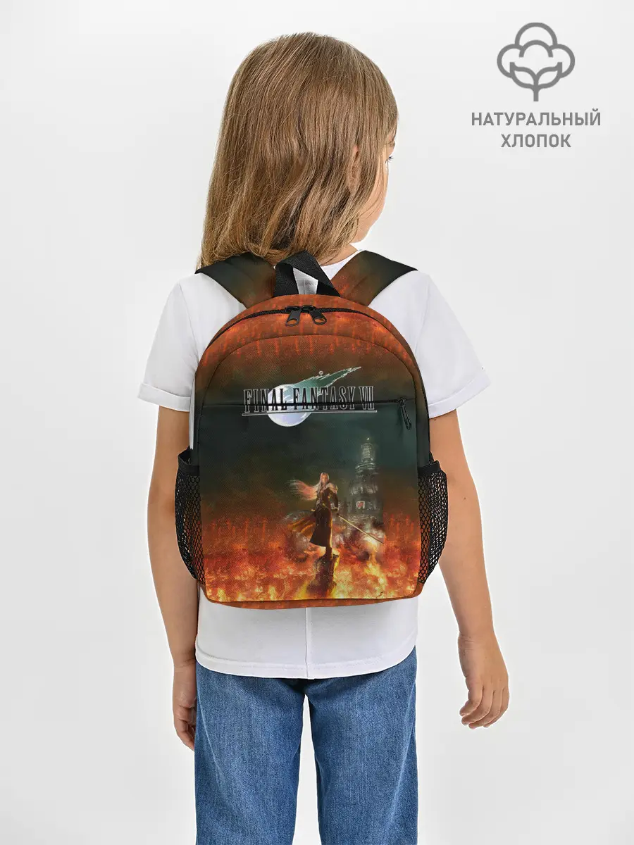 Рюкзак детский / Final Fantasy VII Remake