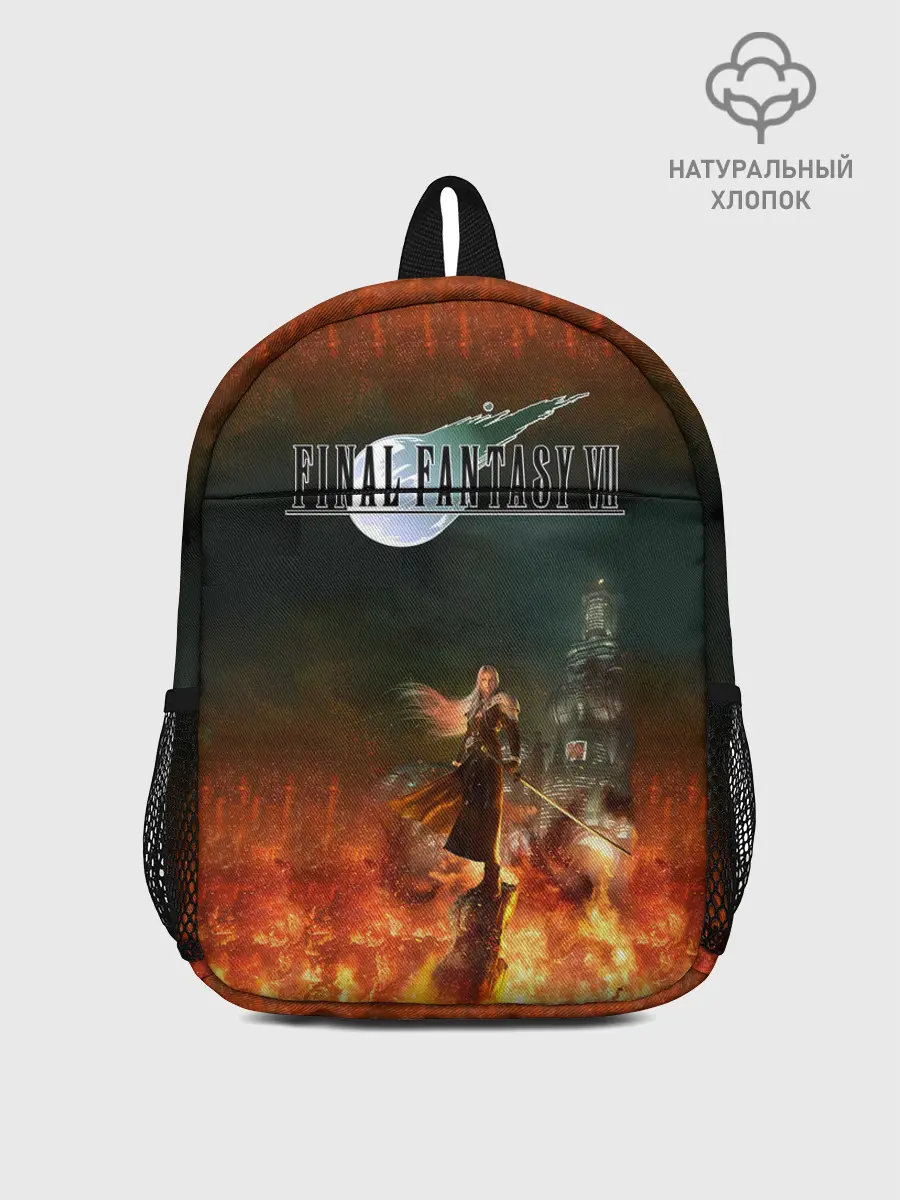 Рюкзак детский / Final Fantasy VII Remake