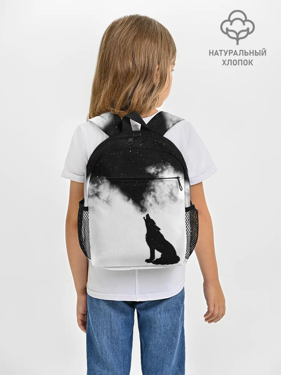 Рюкзак детский / Galaxy wolf