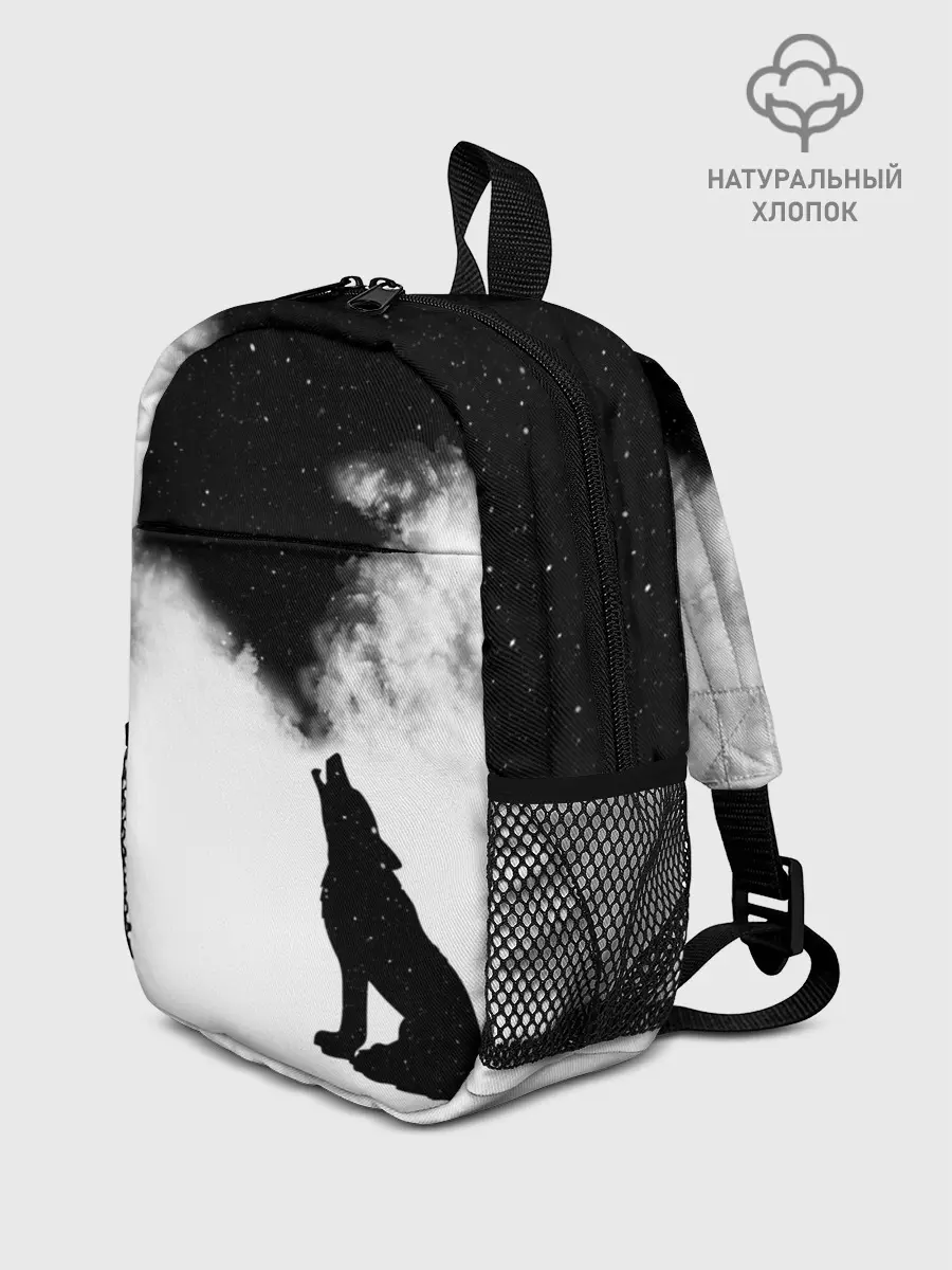Рюкзак детский / Galaxy wolf