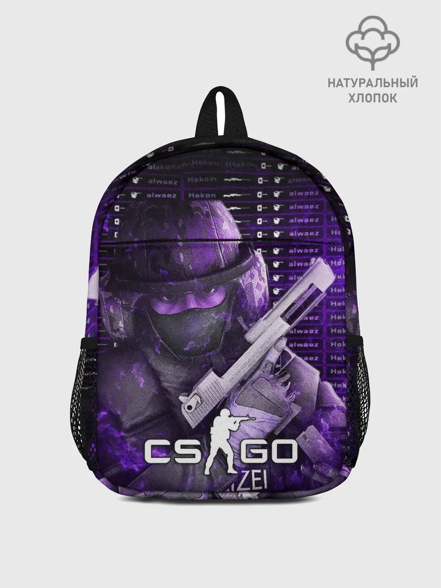 Рюкзак детский / CS:GO