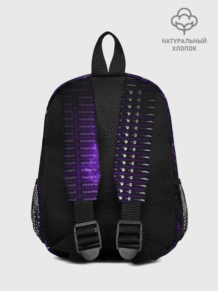 Рюкзак детский / CS:GO