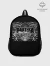 Рюкзак детский / PANTERA.