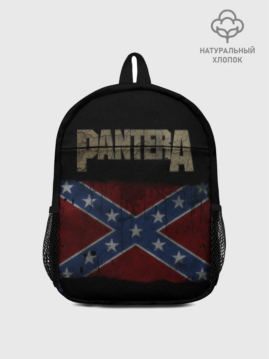 Рюкзак детский / PANTERA.