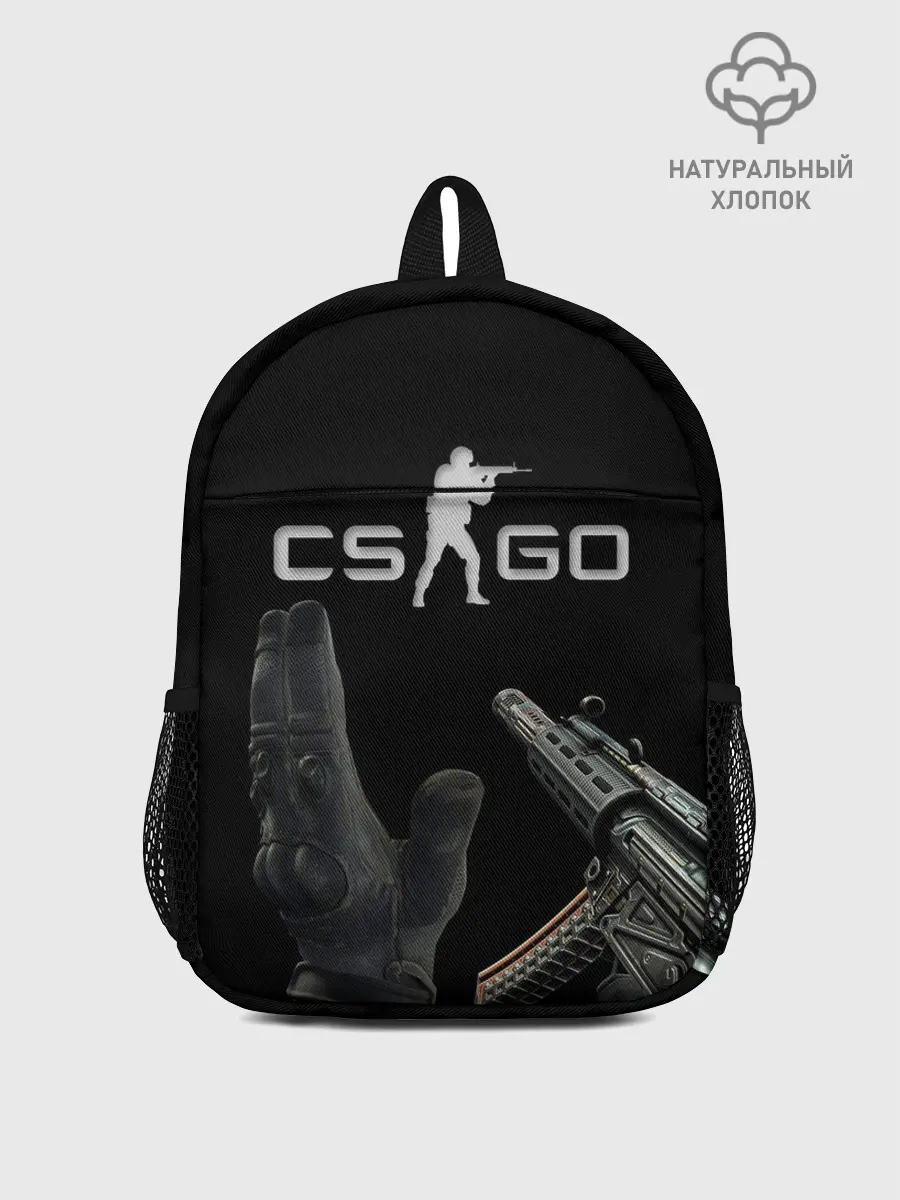 Рюкзак детский / CS:GO
