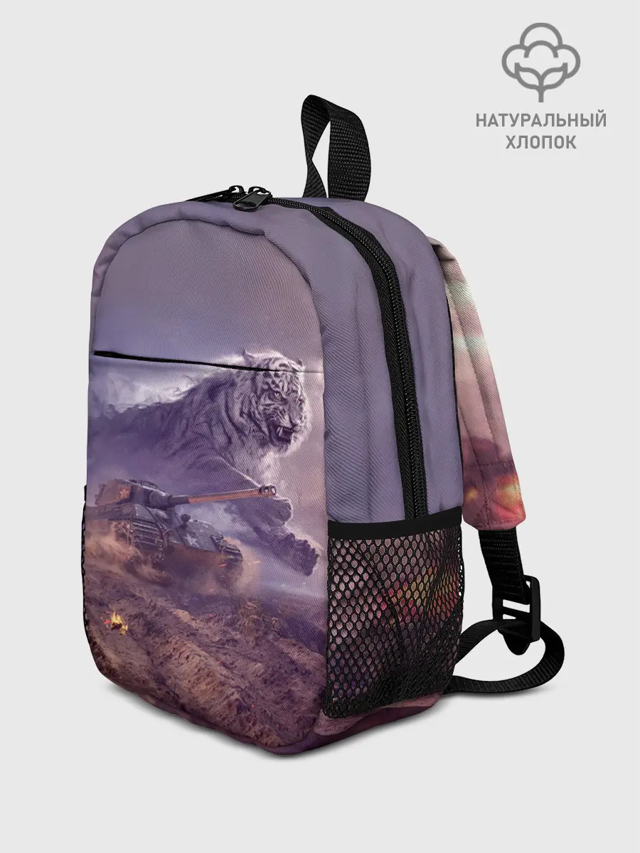 Рюкзак детский / Танк