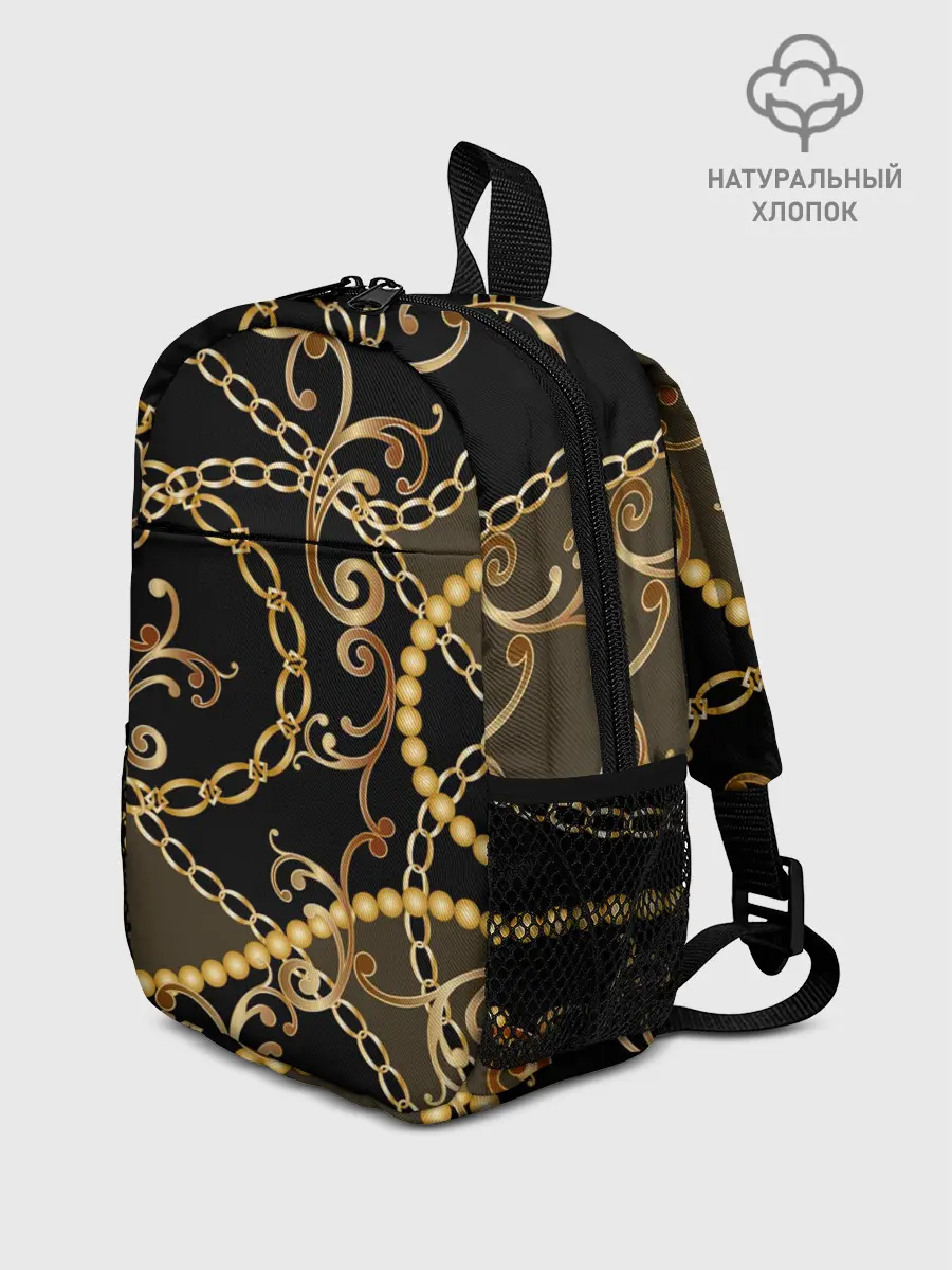 Рюкзак детский / Золотая цепь и бусы