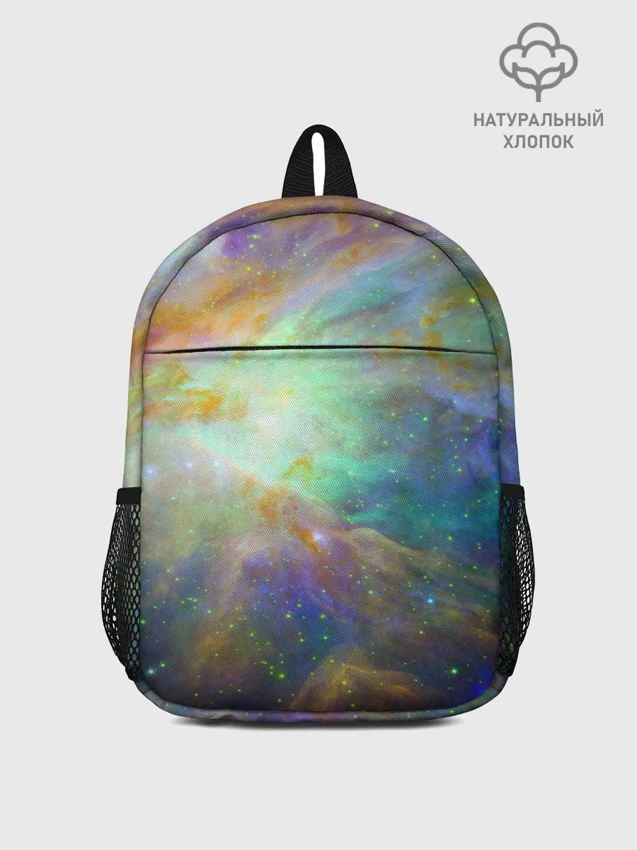 Рюкзак детский / The Heart of Orion