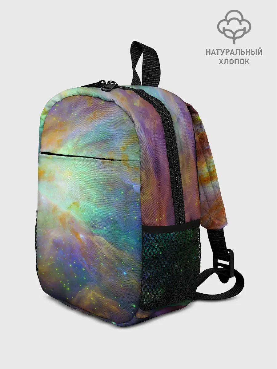 Рюкзак детский / The Heart of Orion